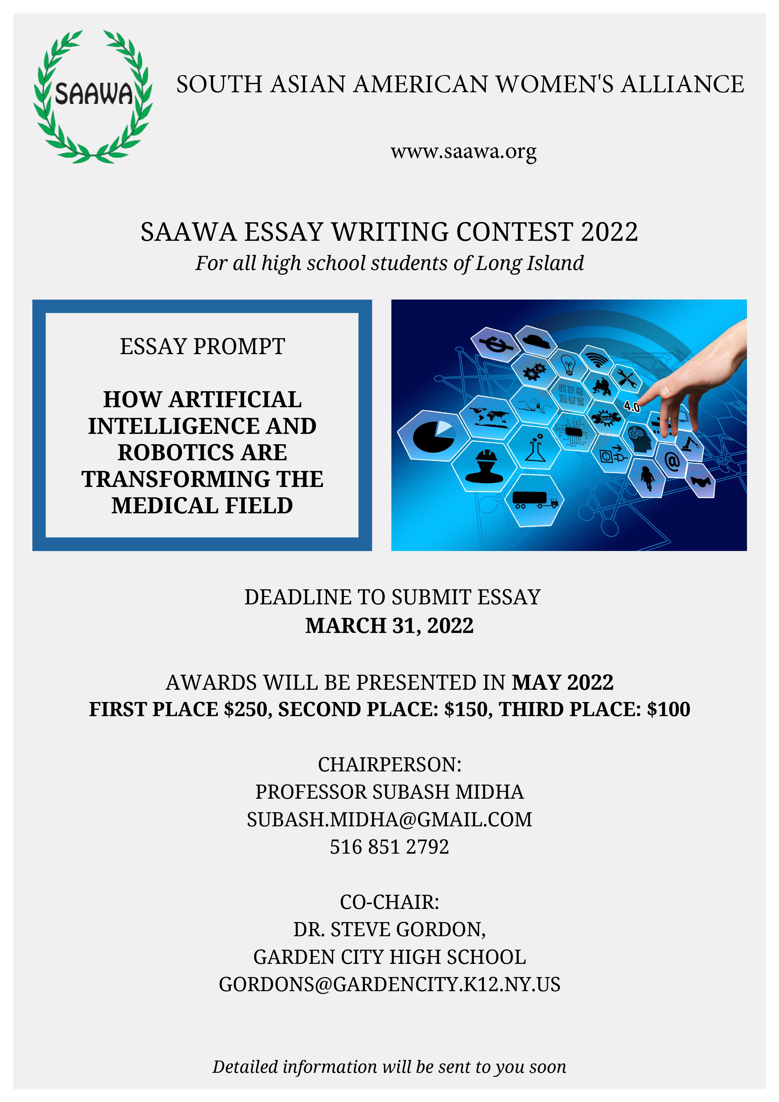 saawa essay writing contest